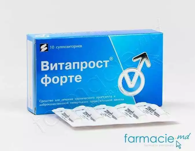 Farmacia Tei Bacău