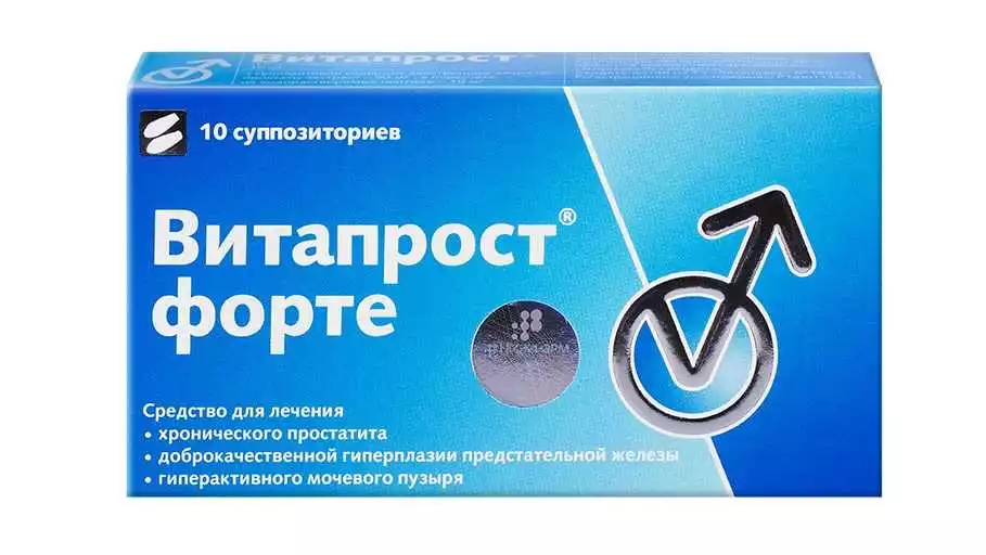 Vitaprost la o farmacie din Iași: locul unde să o găsiți și modul de utilizare